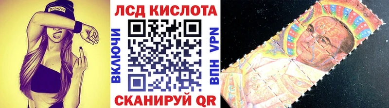 Марки N-bome 1,5мг  hydra   Когалым 