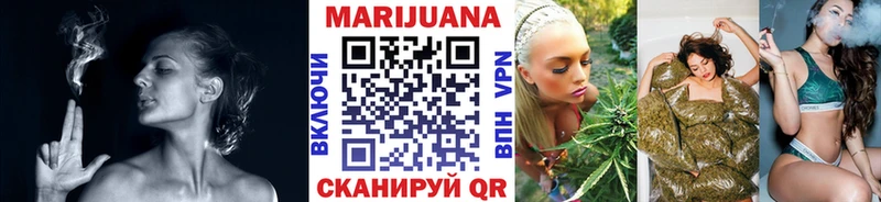 МАРИХУАНА SATIVA & INDICA  где купить наркоту  Когалым 